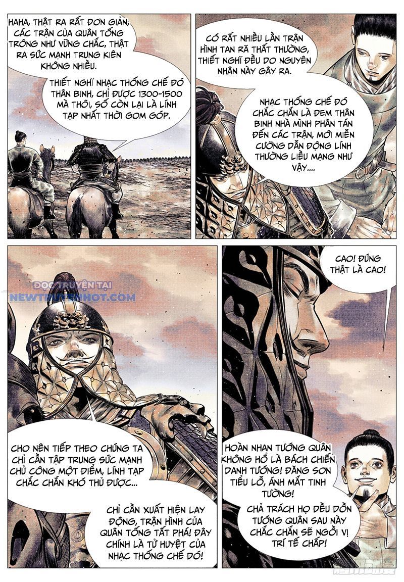 page_2