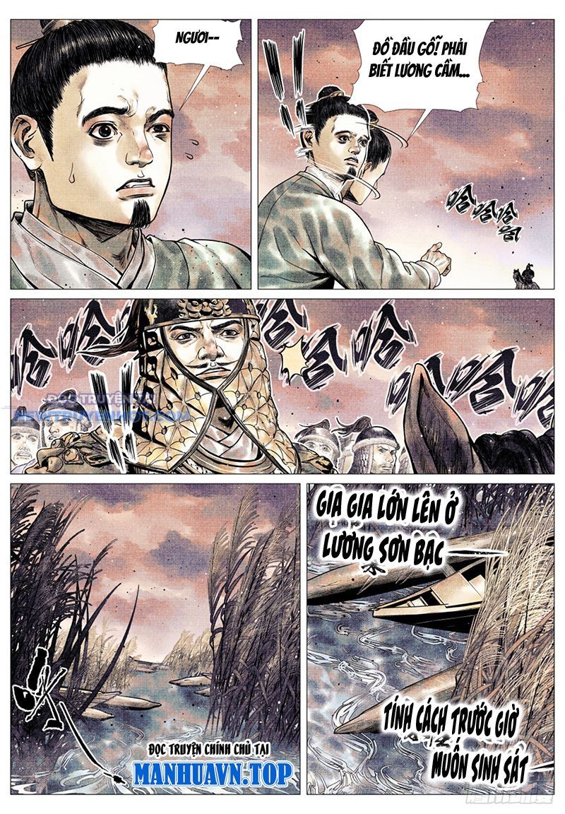 page_6