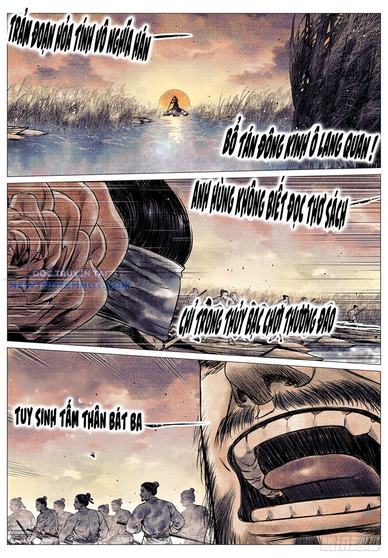 page_7