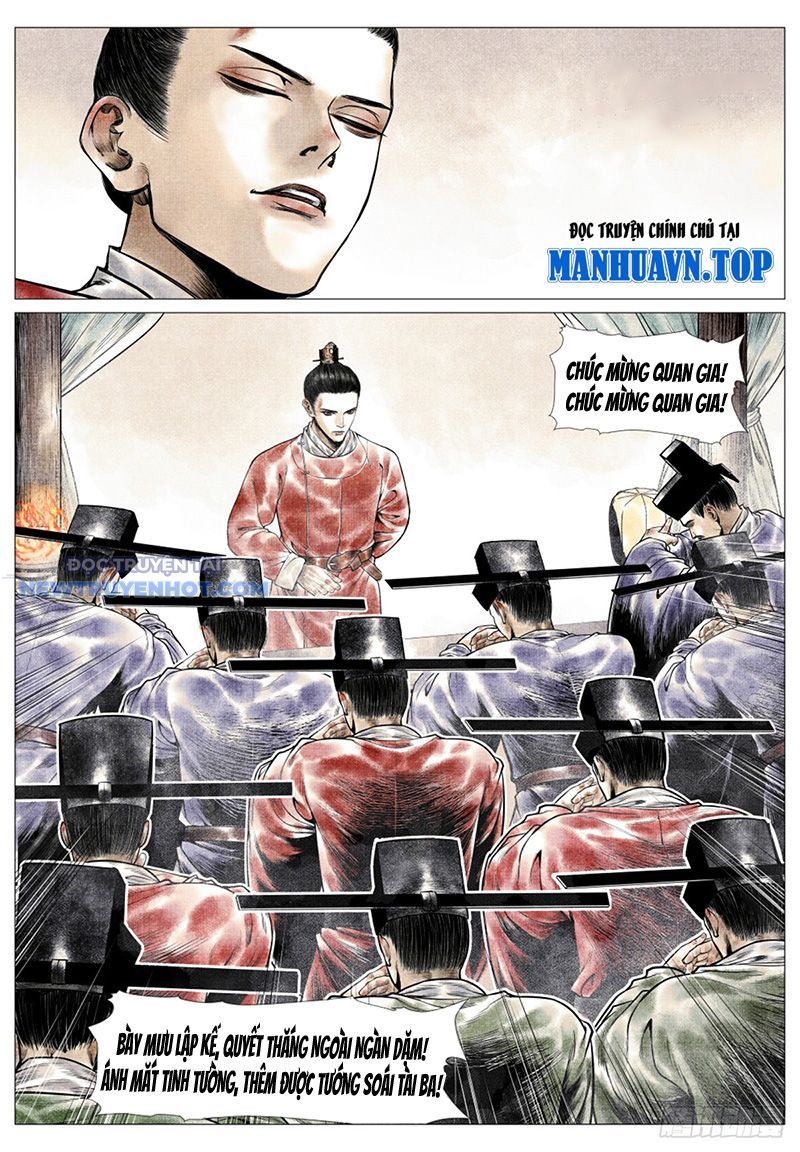 page_12