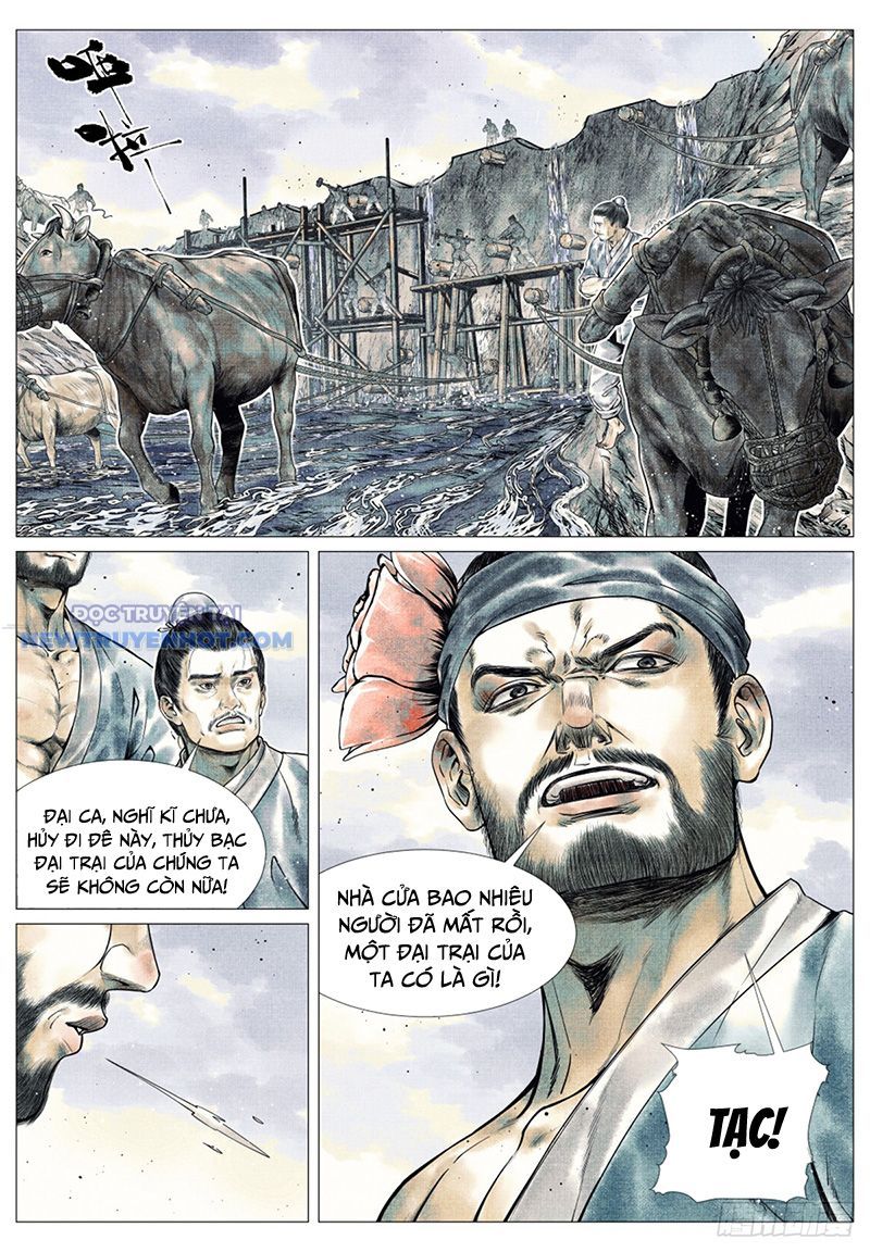 page_2
