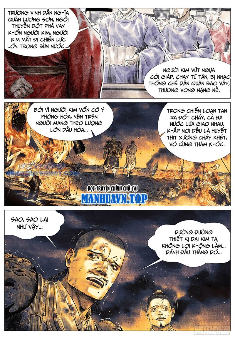 page_6