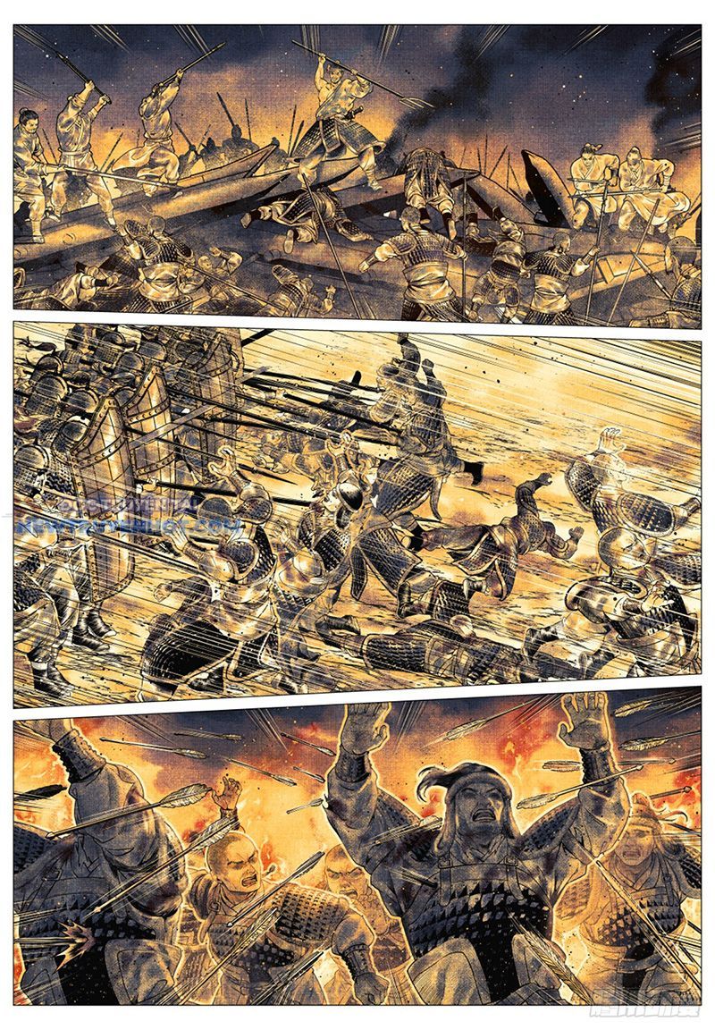 page_7