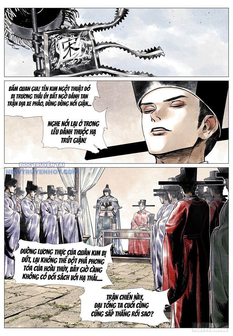 page_1