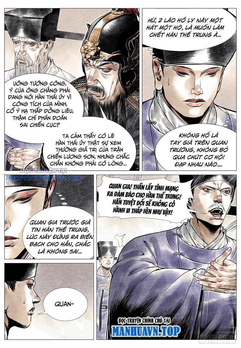 page_12