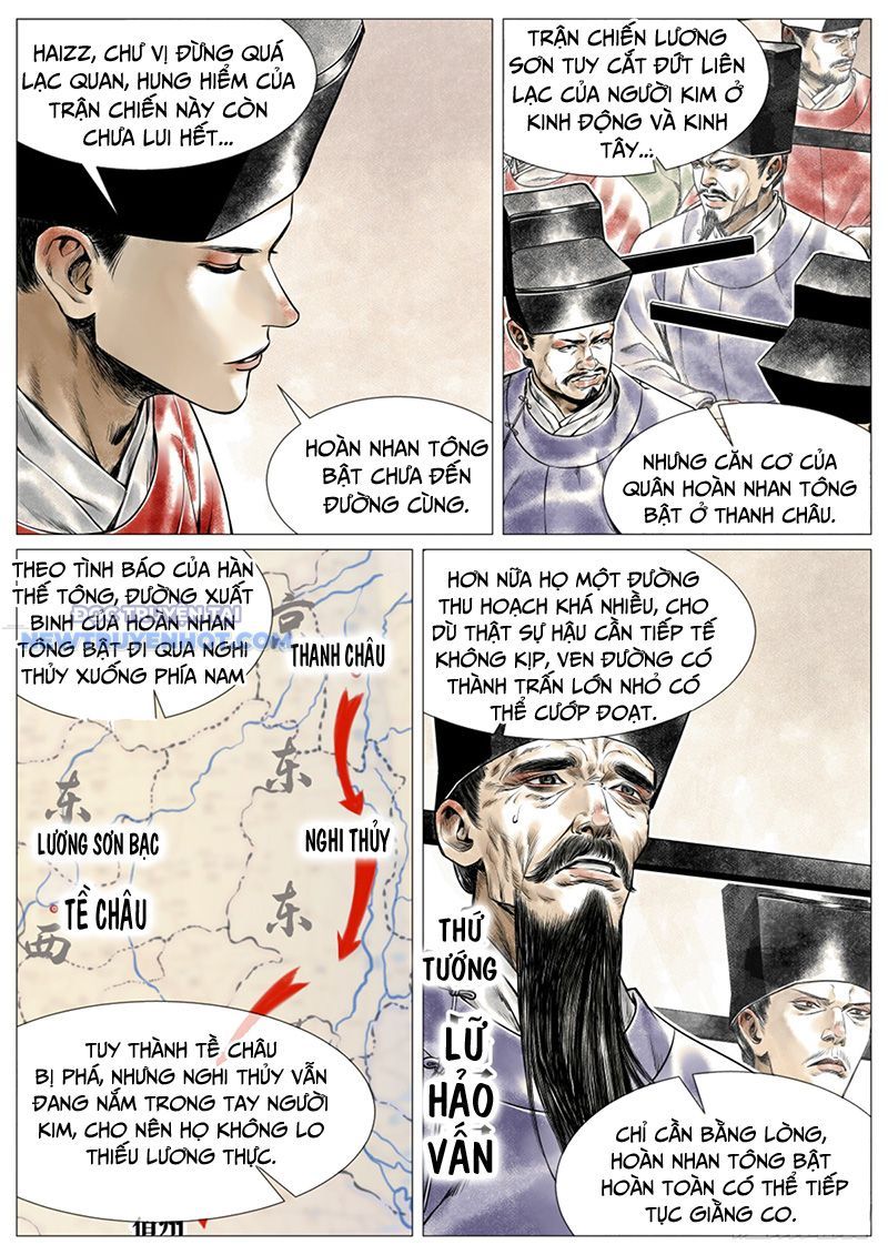 page_2