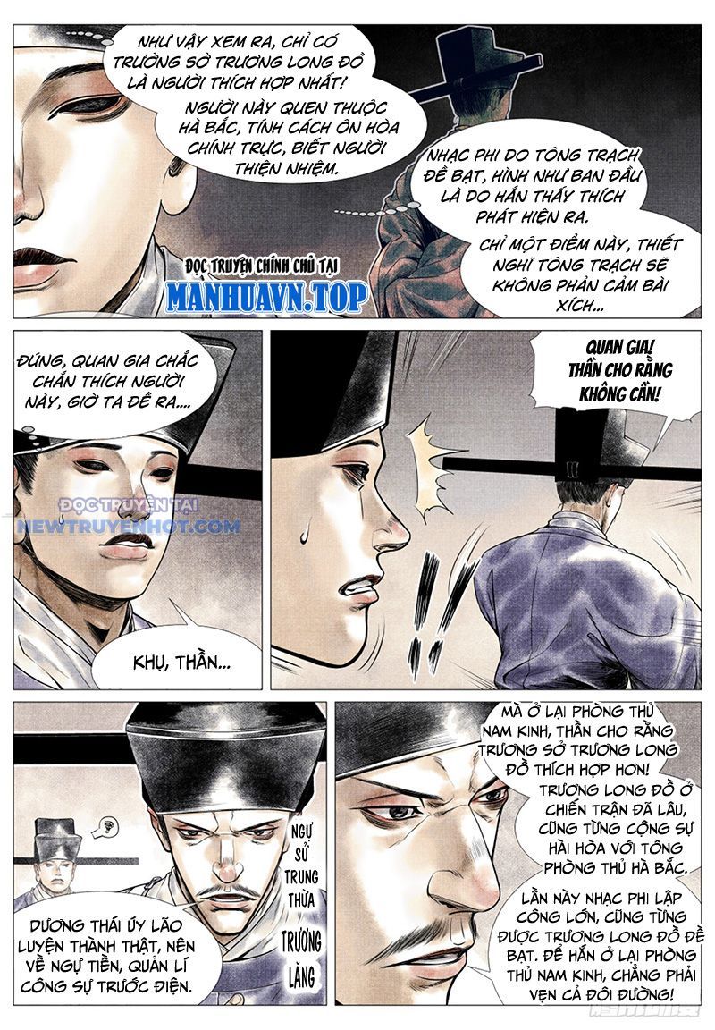 page_6
