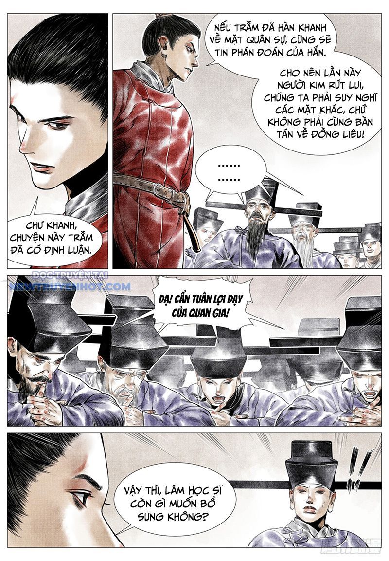 page_2