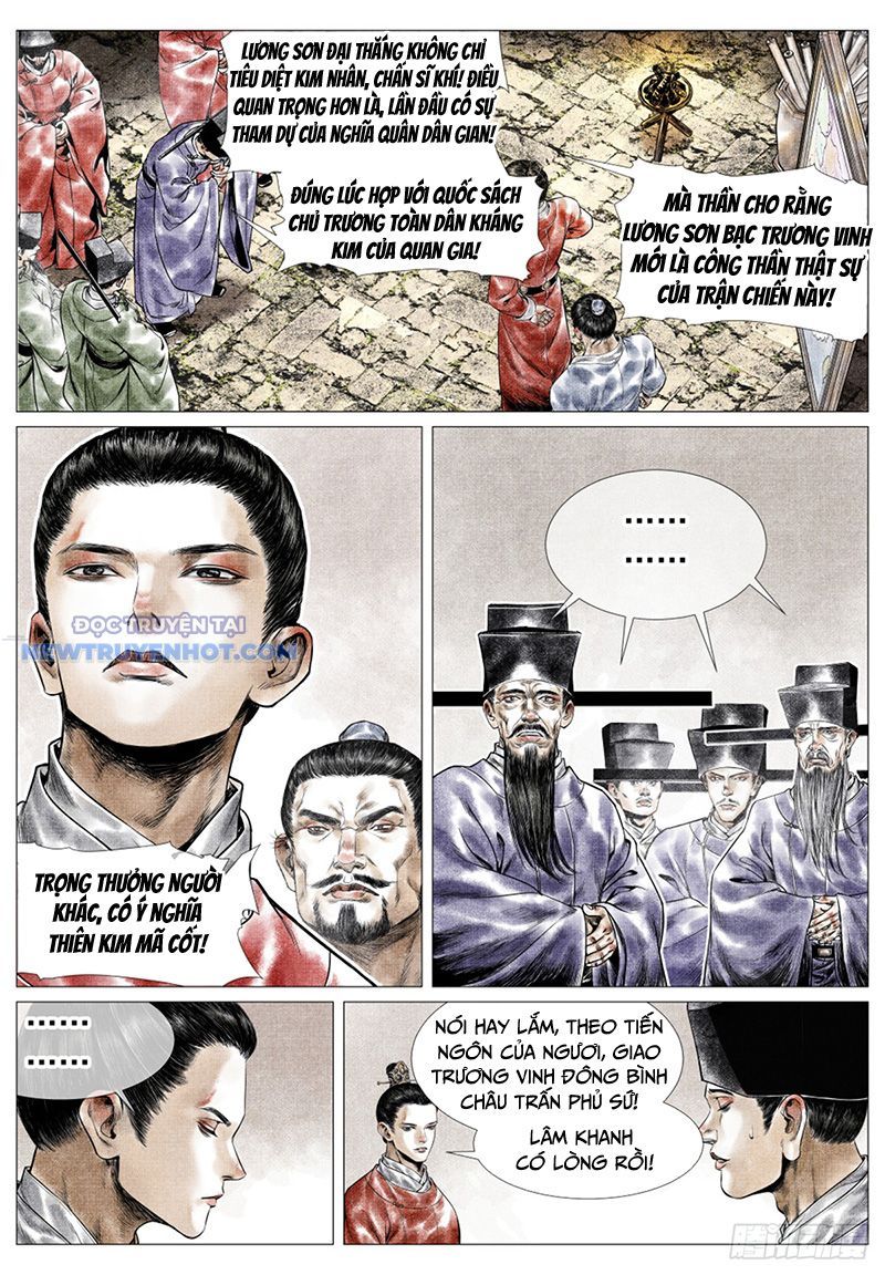 page_4