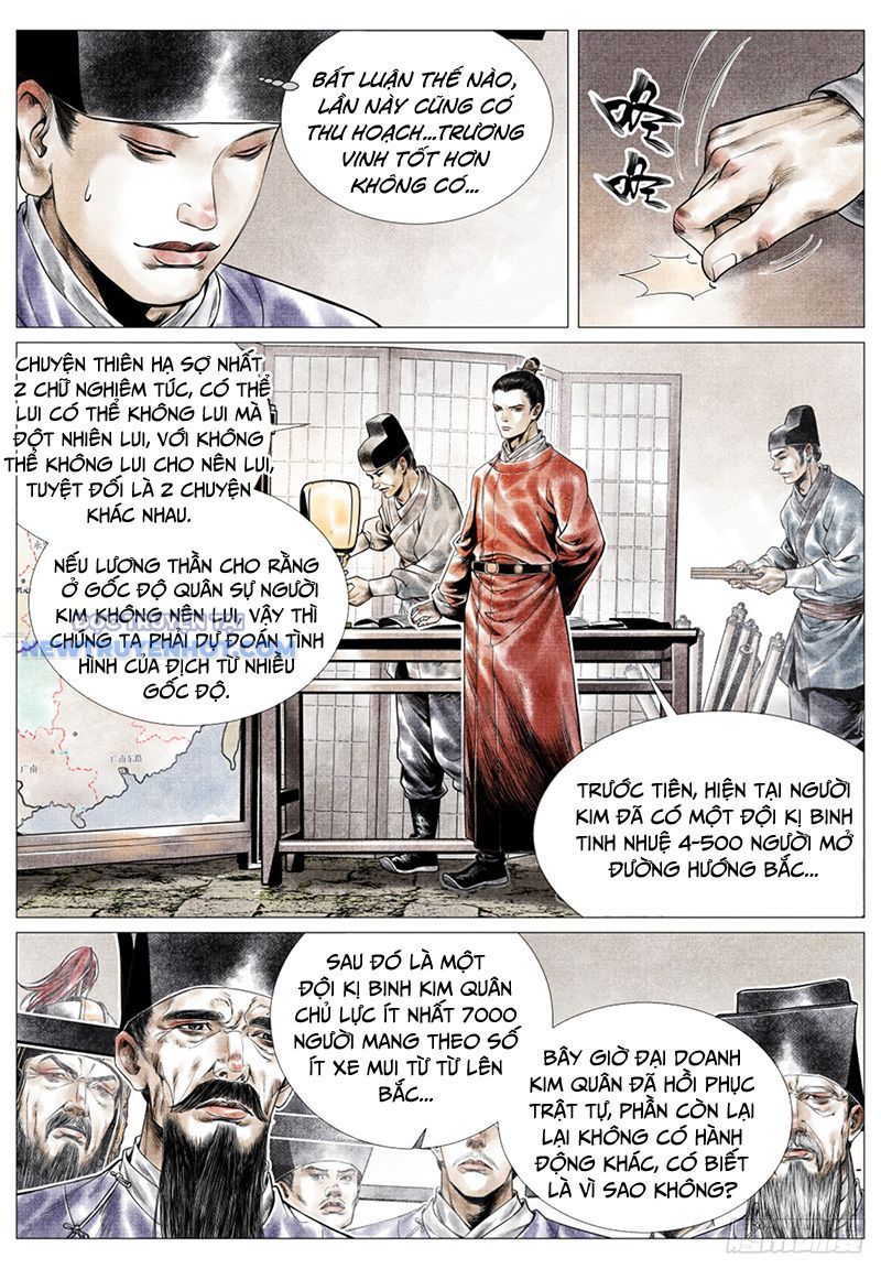 page_5