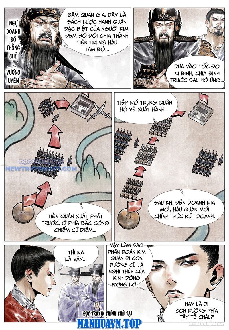 page_6