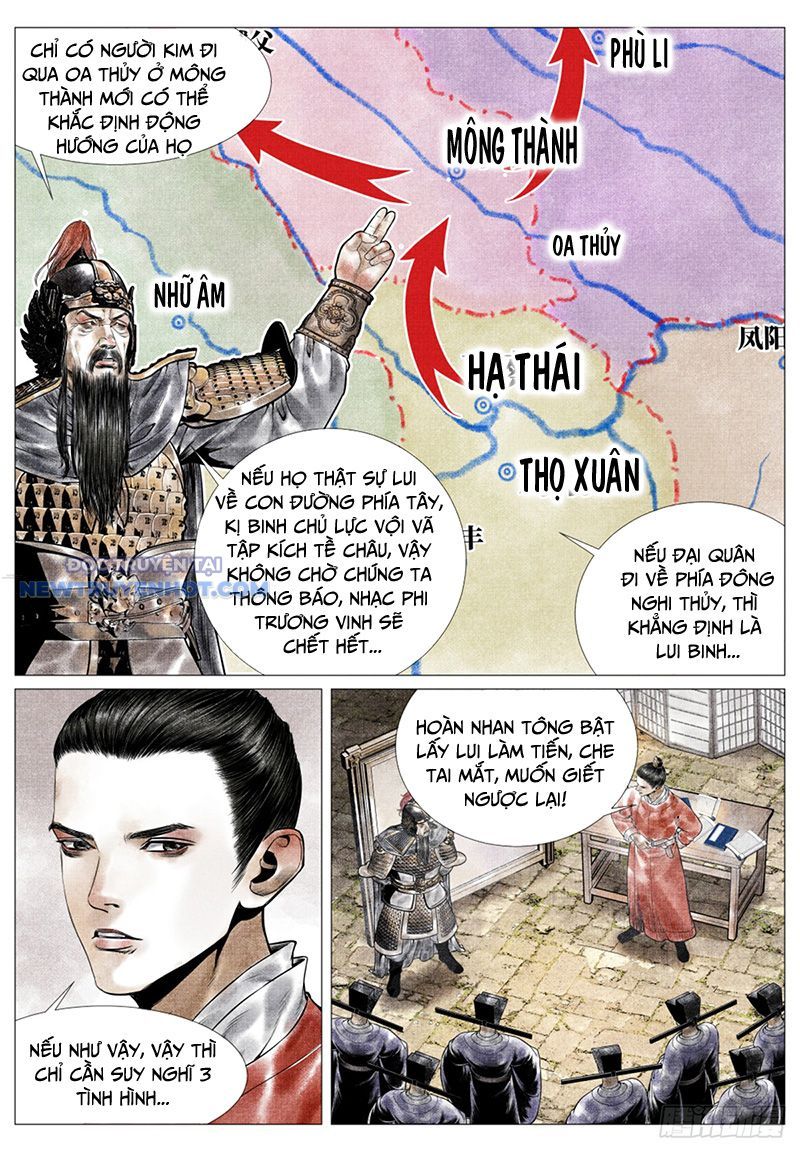 page_7