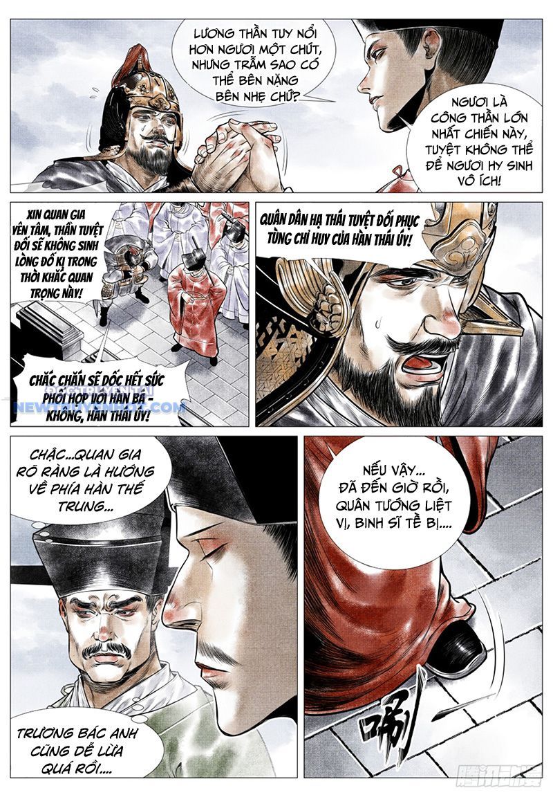 page_12