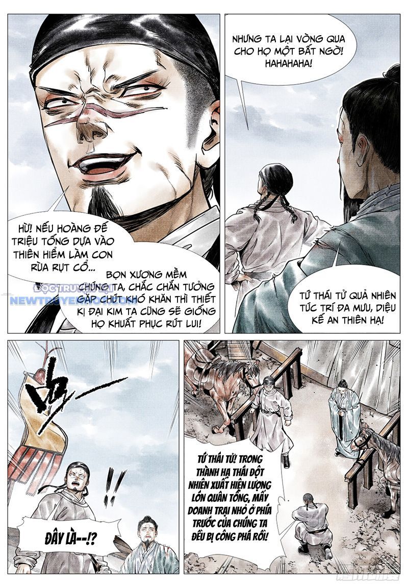 page_2