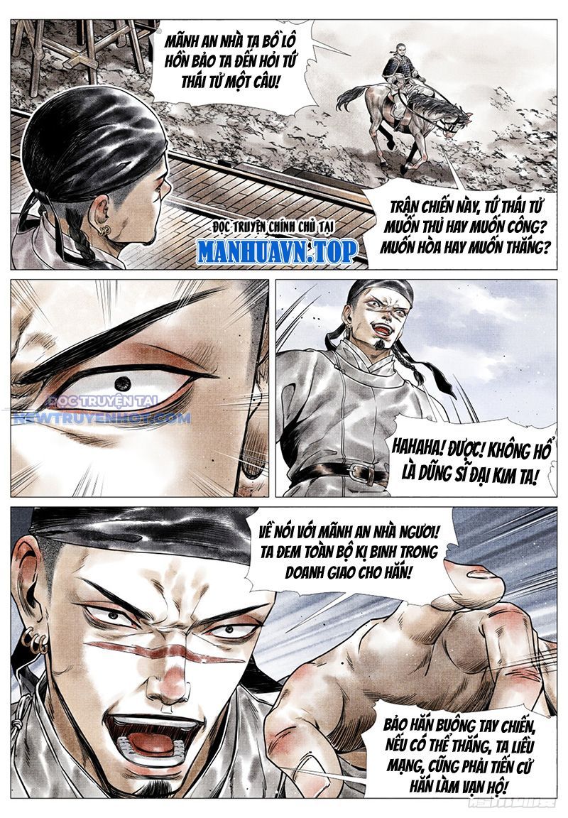 page_7
