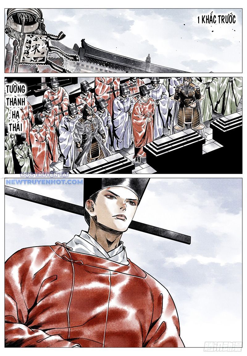 page_8