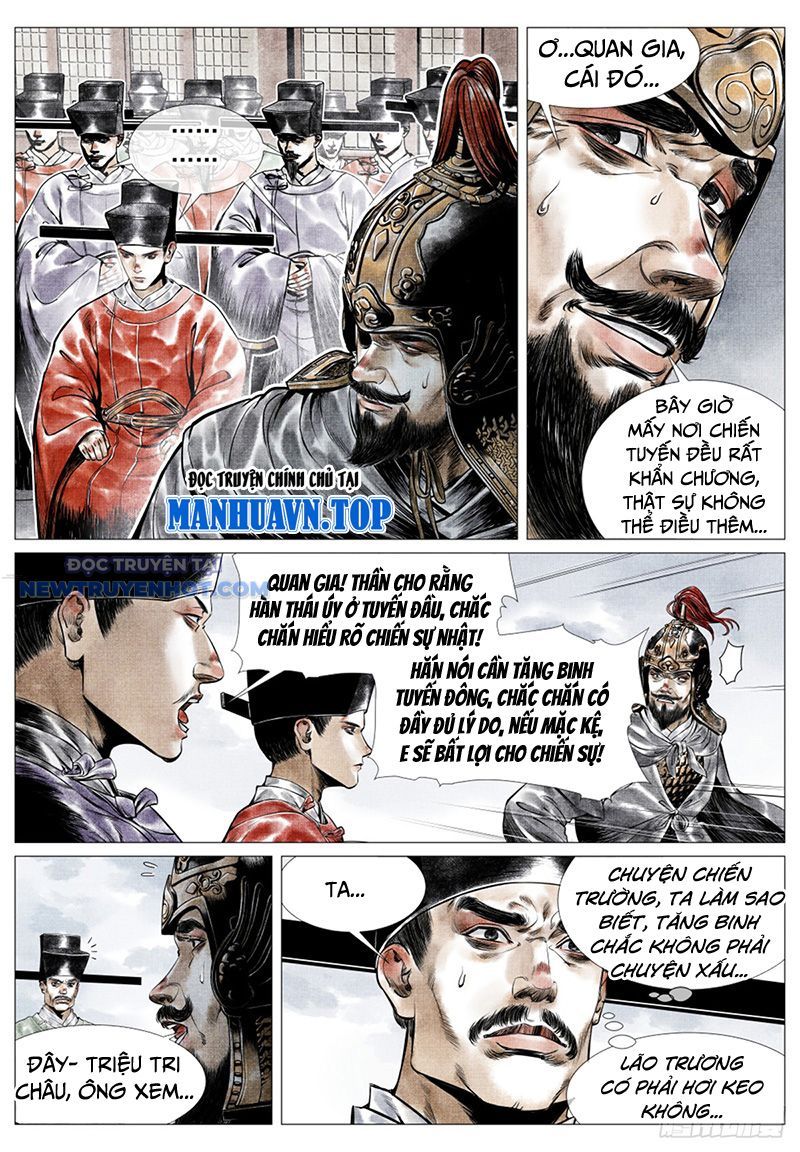 page_3