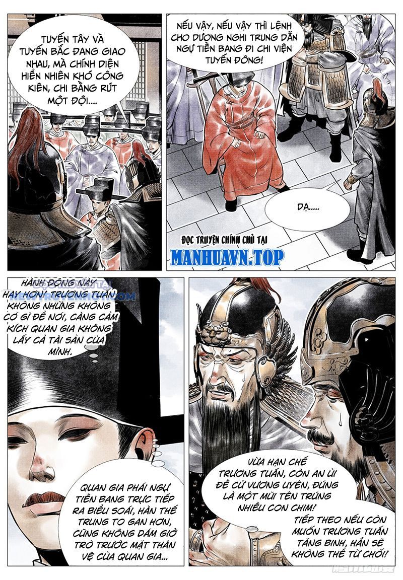 page_6