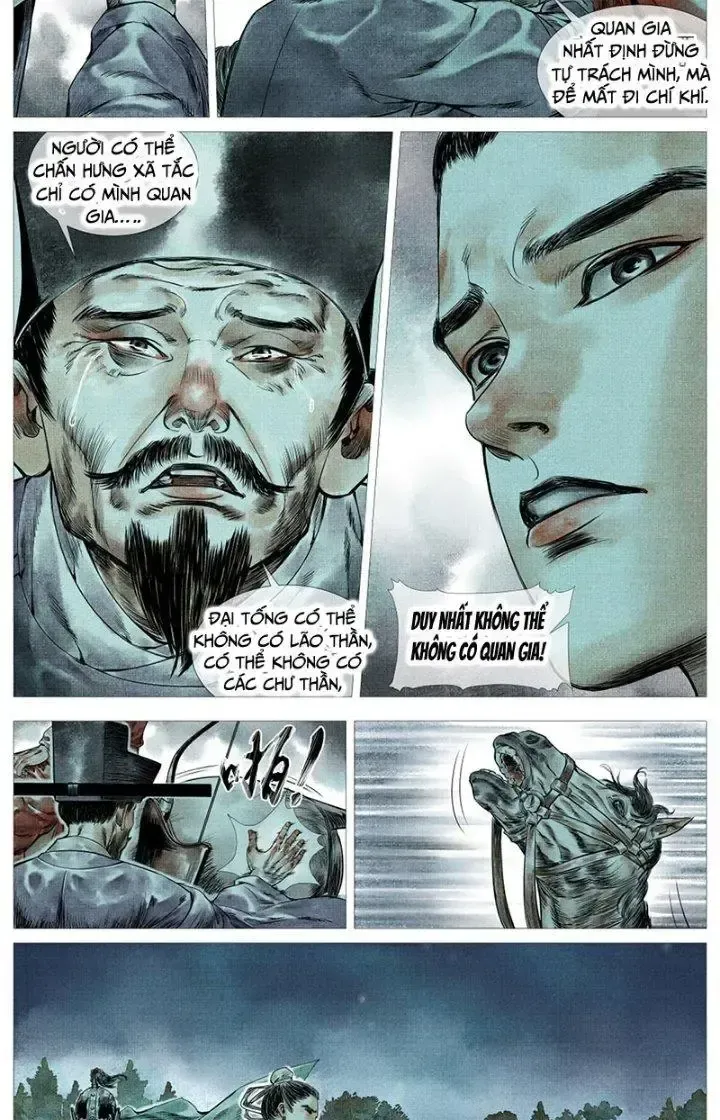 page_2