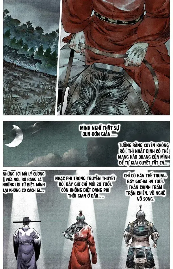 page_4