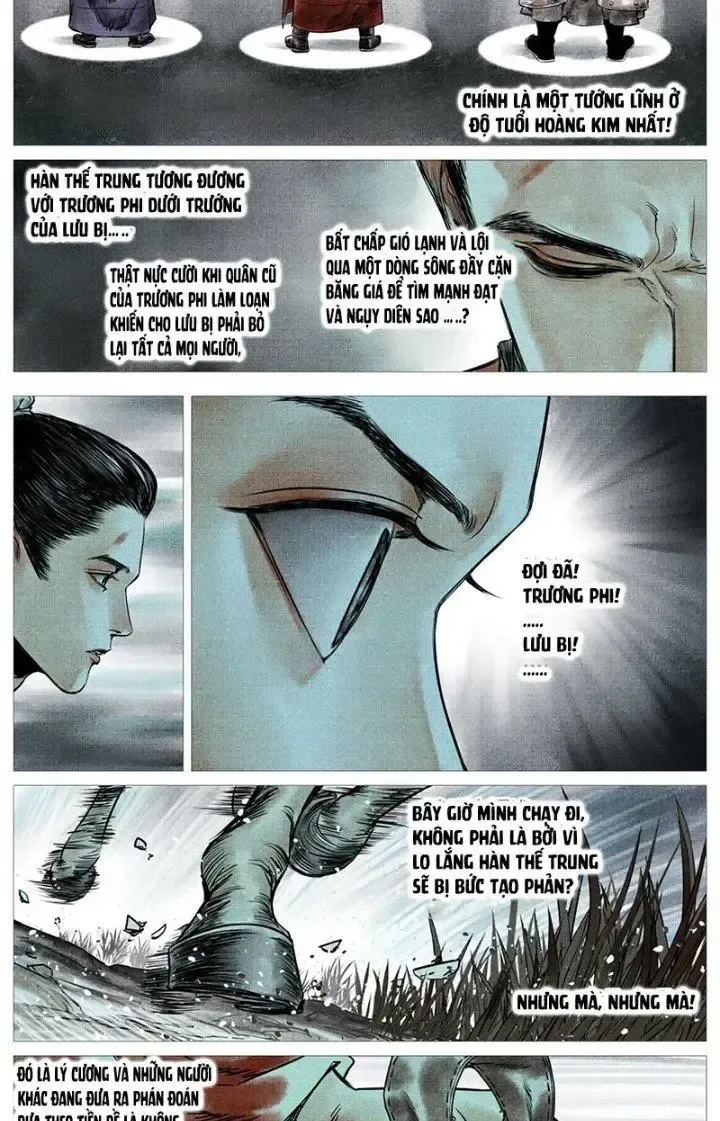 page_5