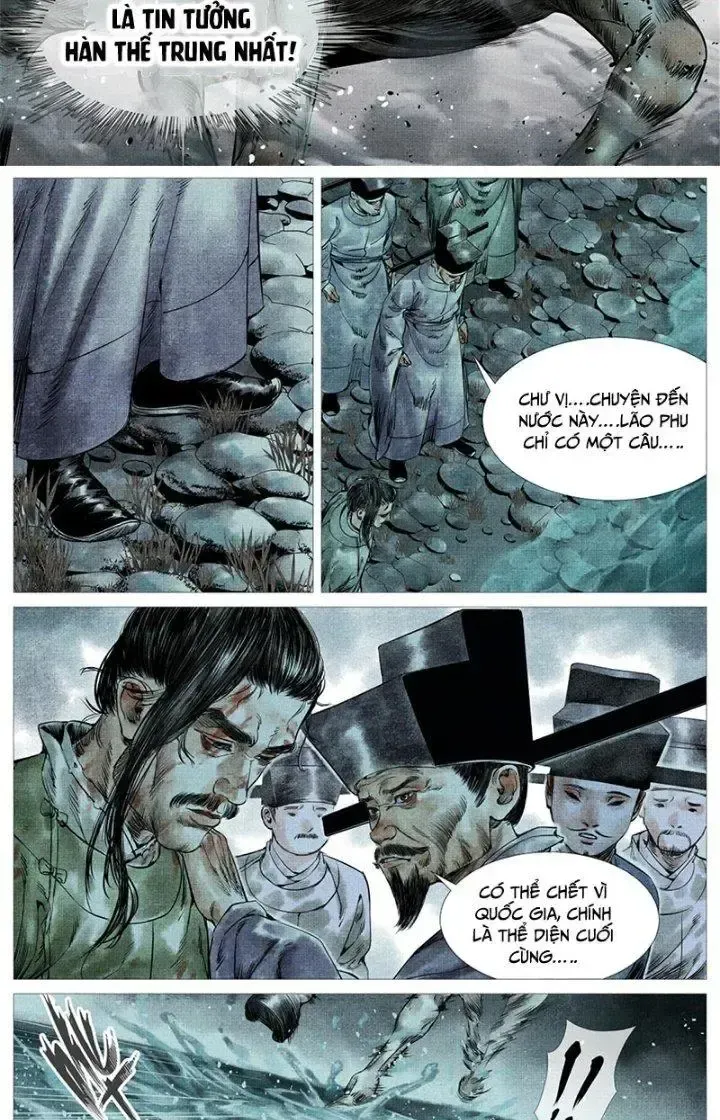 page_7