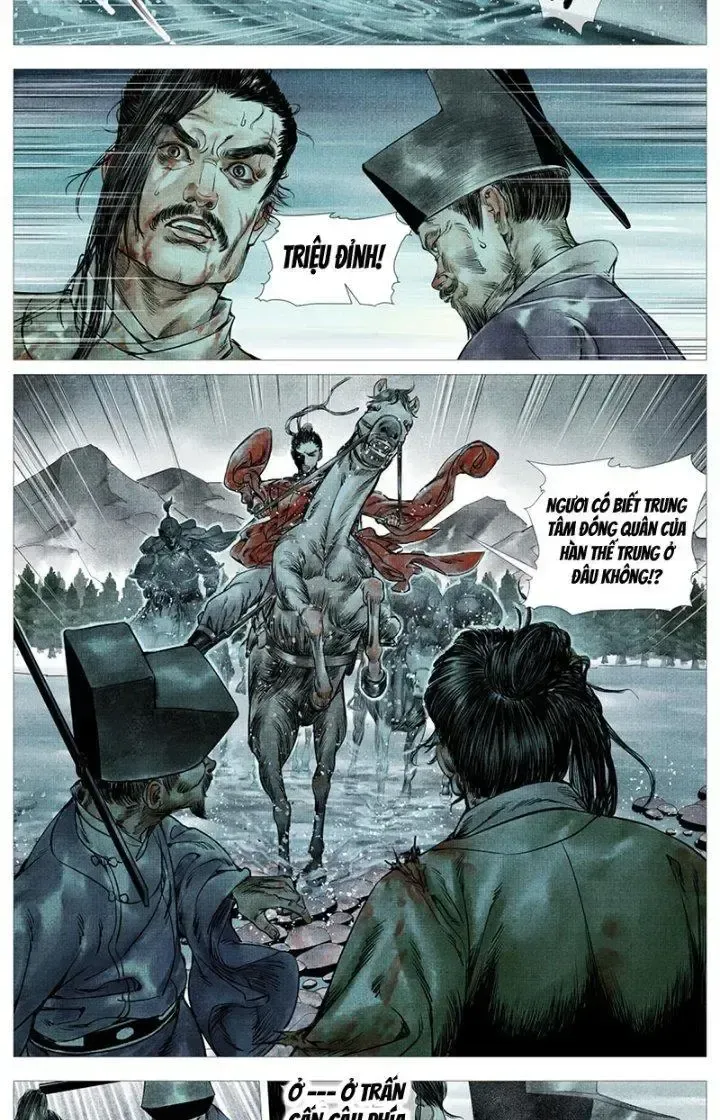 page_8