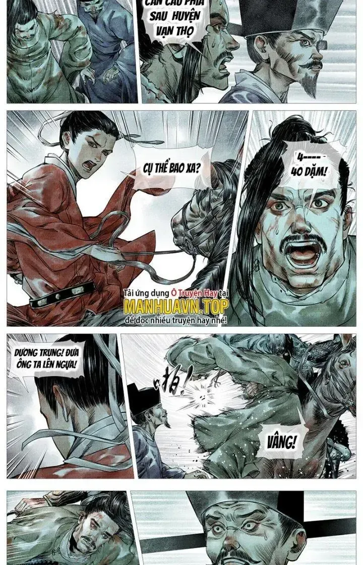 page_9