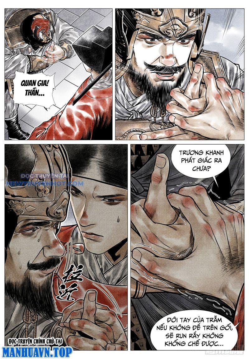 page_12