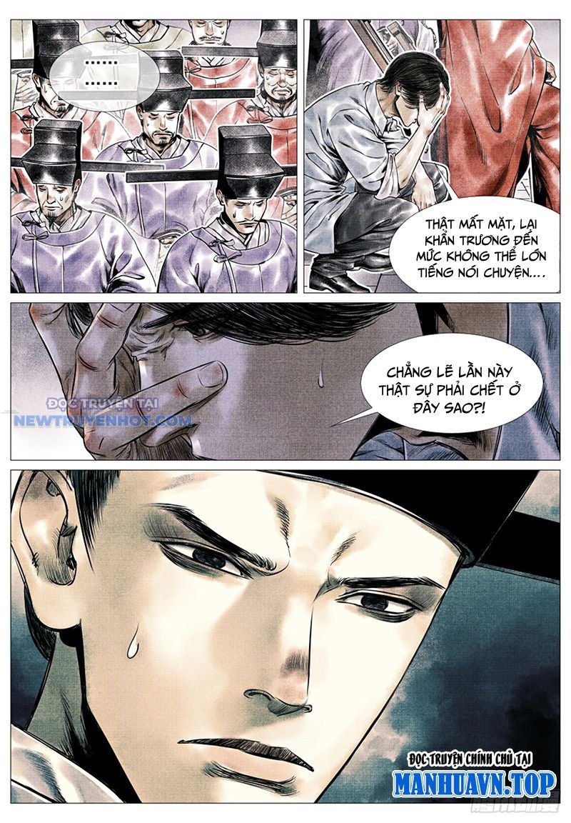 page_16