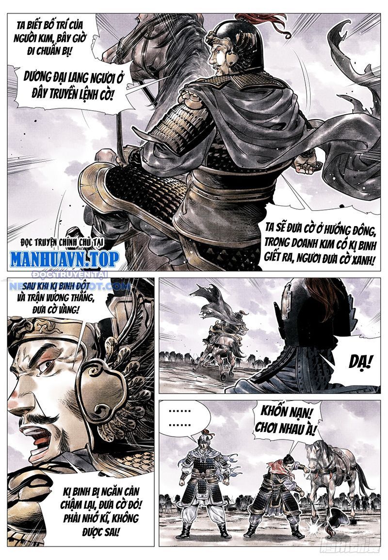 page_4