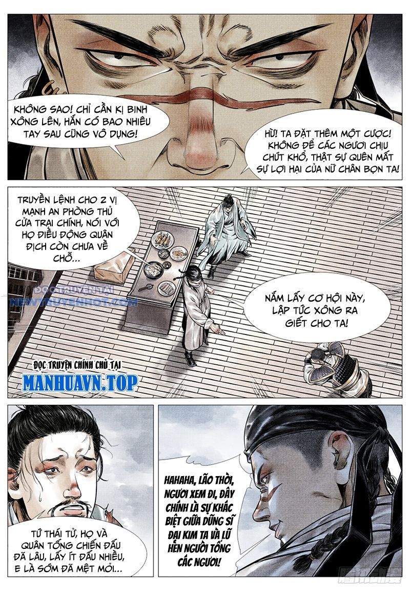 page_7