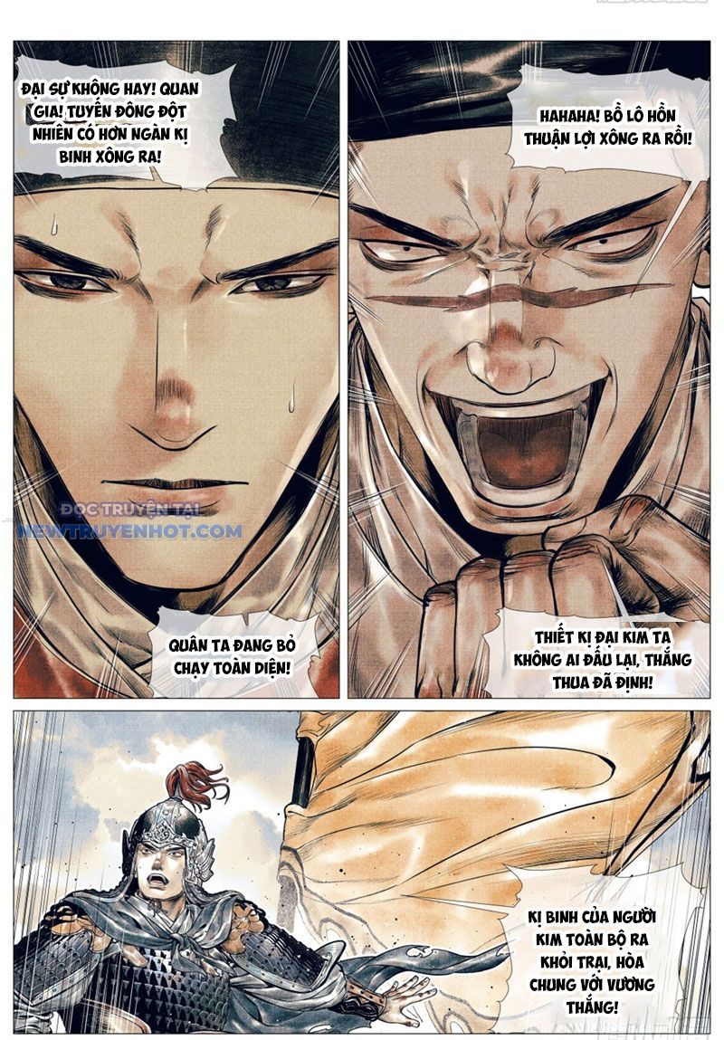 page_17