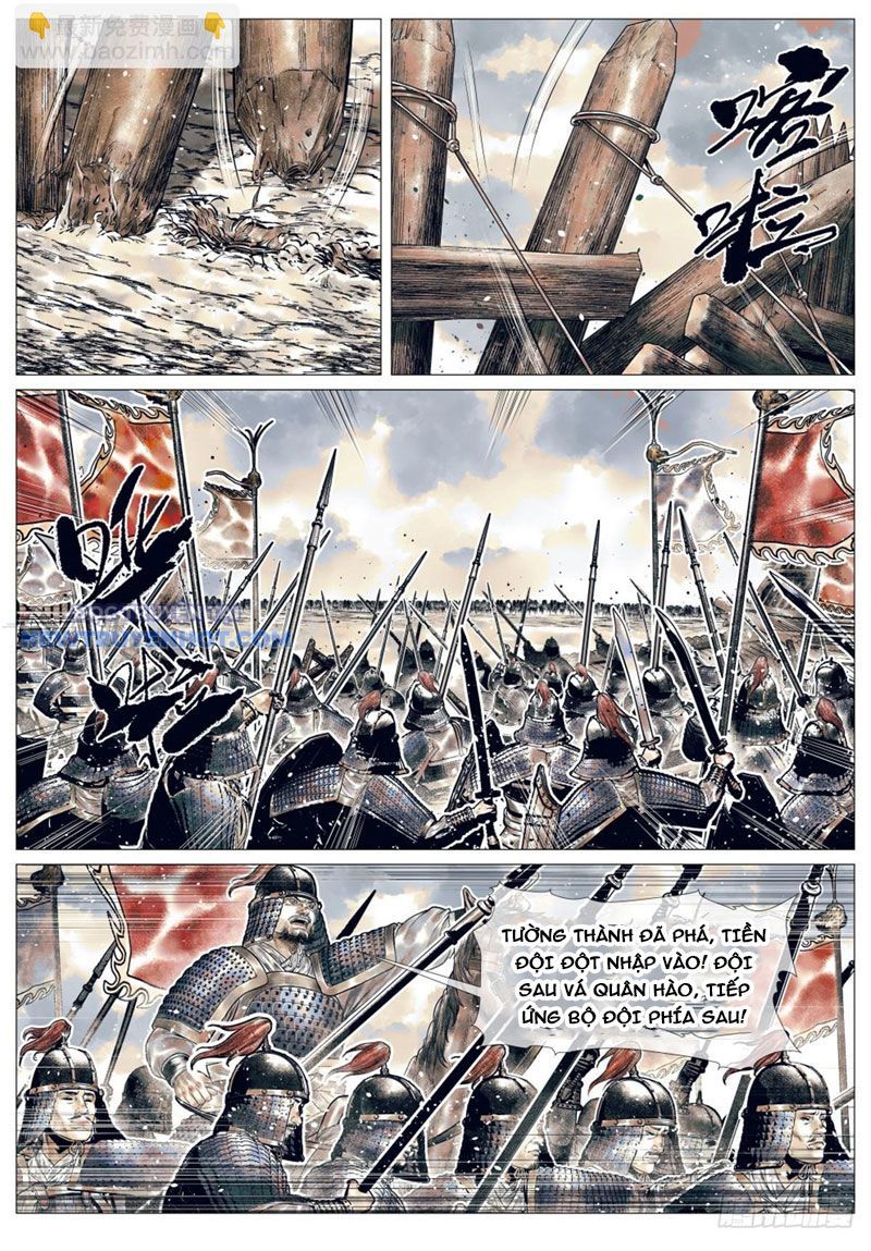 page_4