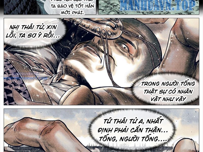 page_17