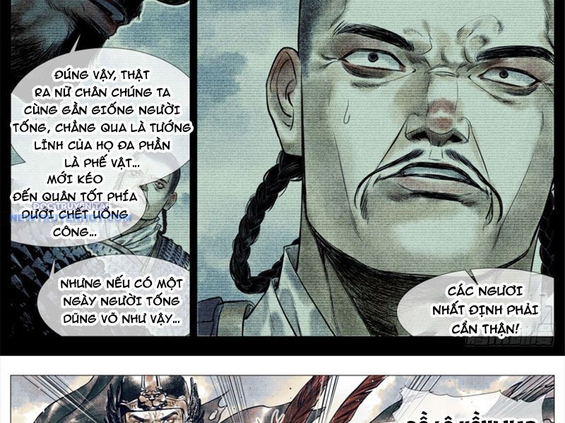 page_4