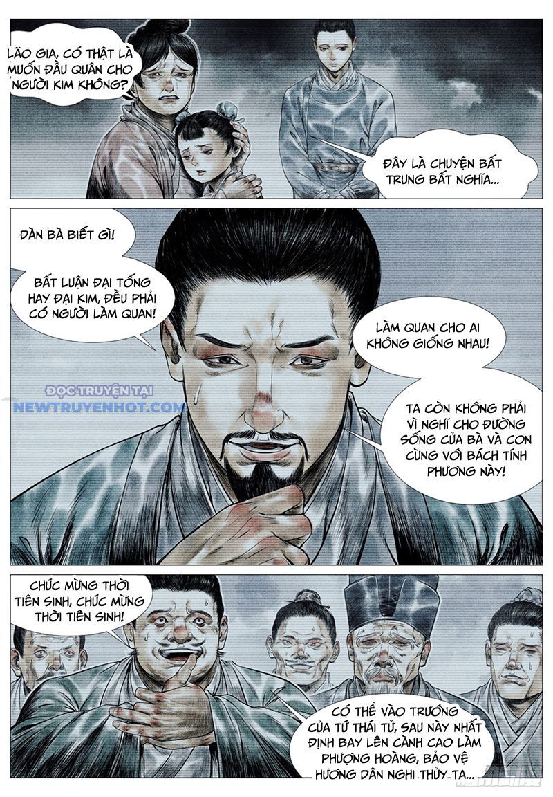 page_1