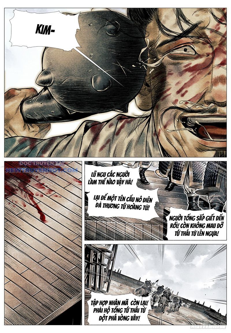 page_12