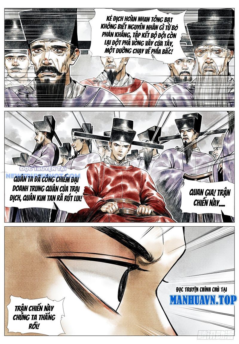 page_17