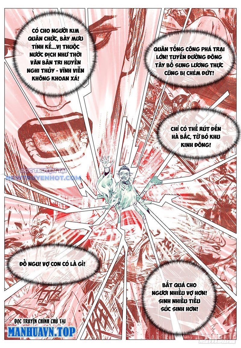 page_4
