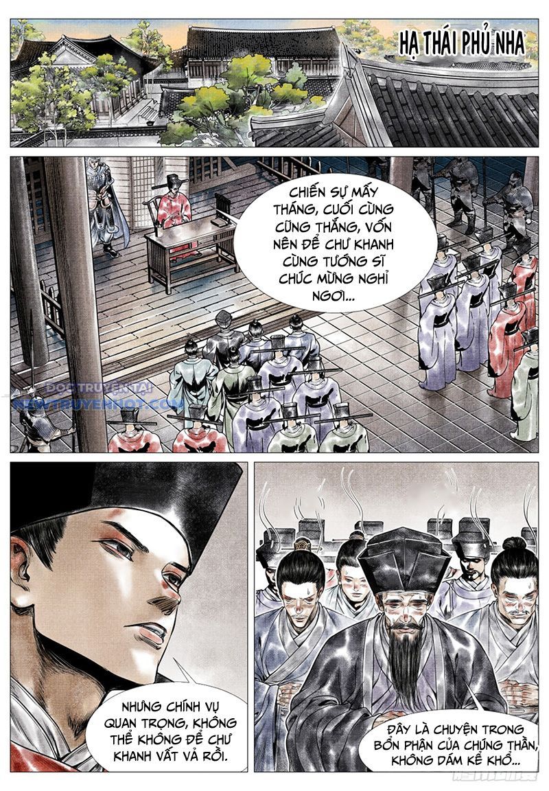 page_11