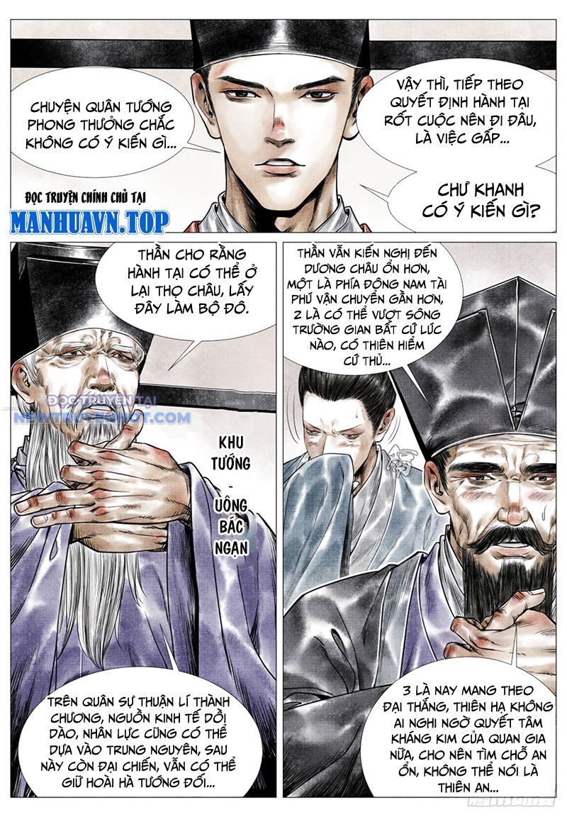 page_12