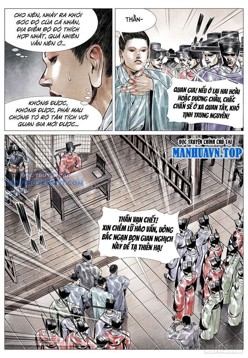 page_15