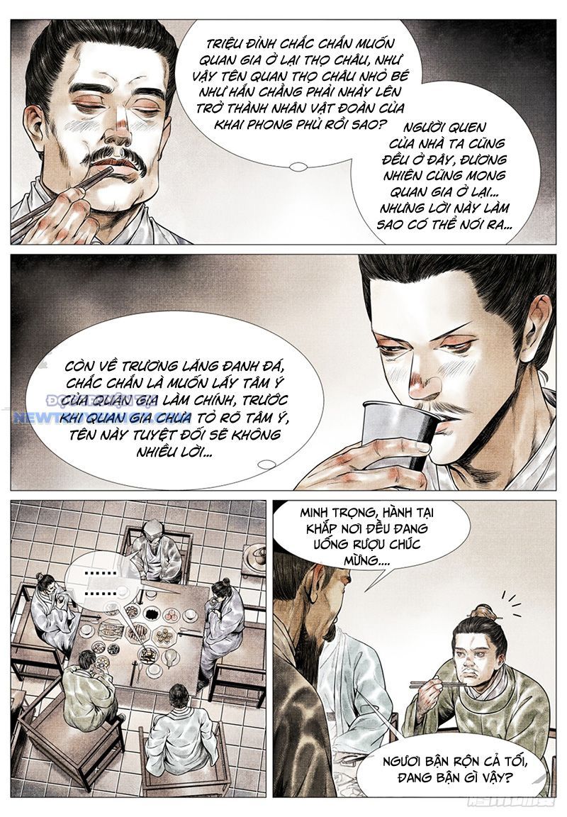 page_7