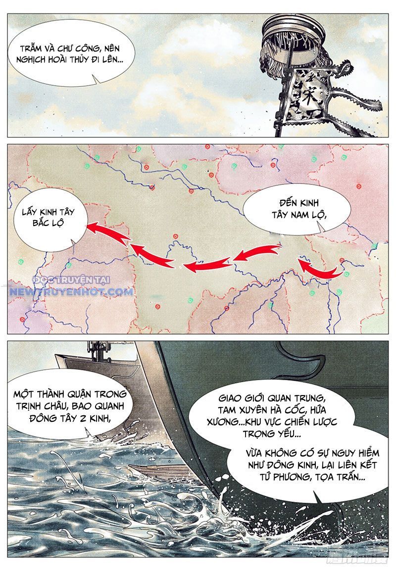 page_12