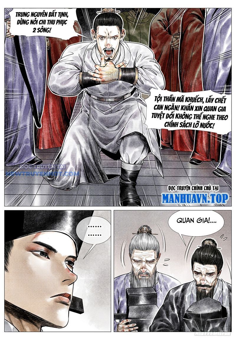 page_2