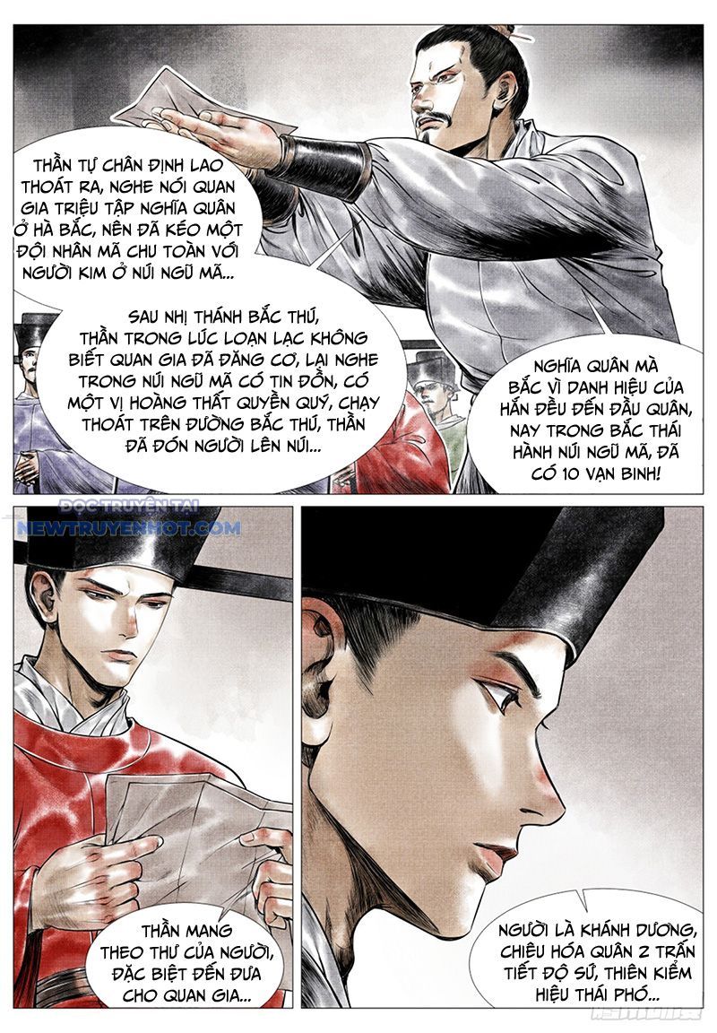 page_4