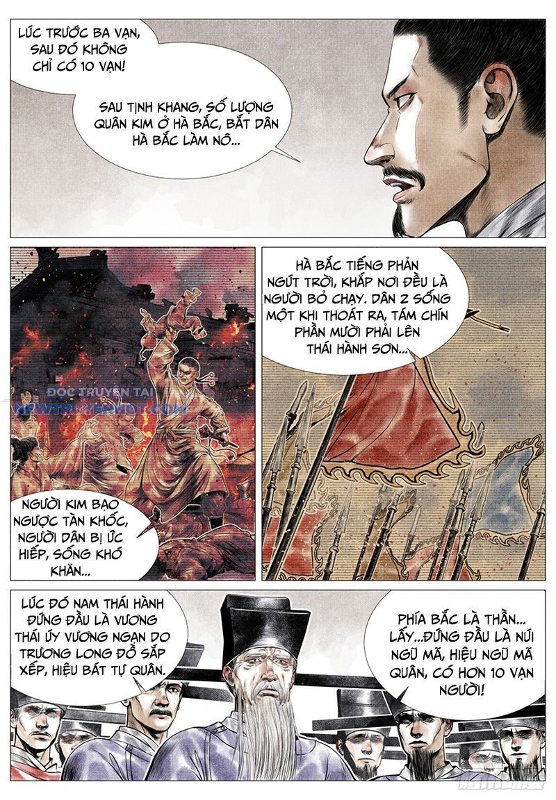 page_7