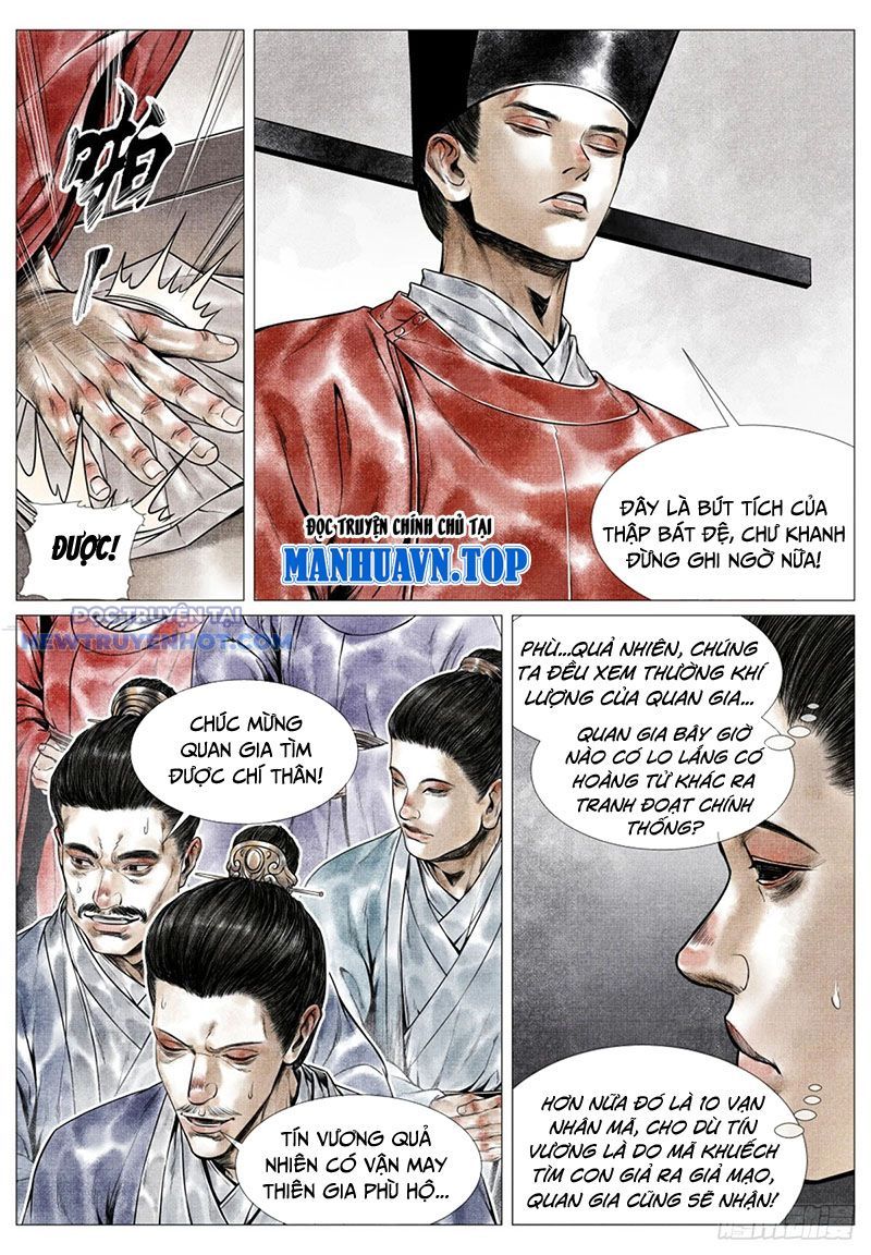 page_8