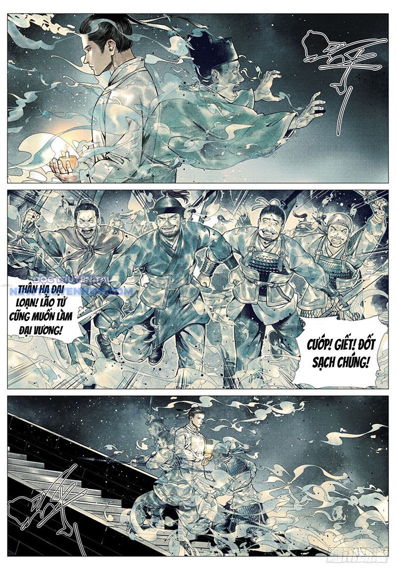 page_17